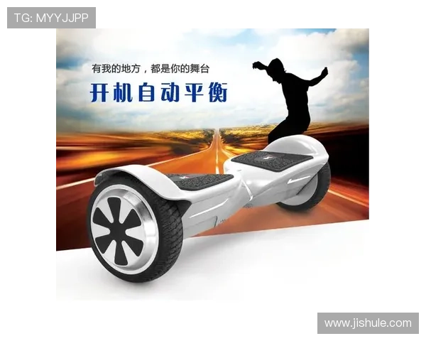 从零开始的骑行指南为初学者打造轻松安全的入门之路体验成长乐趣