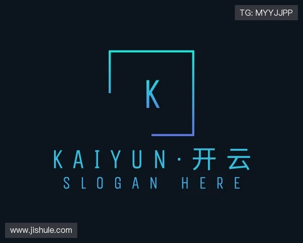 解读kaiyun·开云